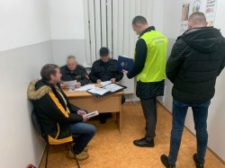 У рамках угоди про реадмісію осіб громадянина Республіки Польща буде повернуто в країну походження