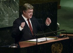 Президент України виступив на Генасамблеї ООН