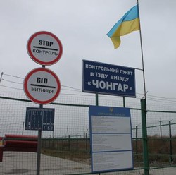 Прикордонники виявили 15 іноземців, що намагалися потрапити на материкову Україну із порушеннями