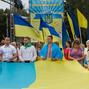 23 серпня у Житомирі відбулися урочистості  з нагоди Дня Державного Прапора України