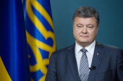 Звернення Президента України з нагоди Дня Соборності України