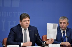 Заяву на оформлення біометричного паспорта відтепер можна заповнити онлайн