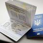 З початку безвізу вже видано близько 770 тис. біометричних паспортів