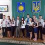 День молоді із паспортами громадянина України