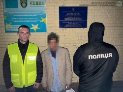 У Черкасах виявили іноземця без документів: його готують до  видворення