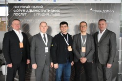 Заступник Голови ДМС та начальник міграційної служби Львівщини взяли участь у Всеукраїнському форумі адміністративних послуг “Точка Дотику”