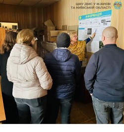 Міграційники Київщини навчилися протидіяти торгівлі людьми