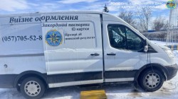 Мобільні підрозділи ДМС продовжують роботу на прифронтових територіях: понад 150 адміністративних послуг за тиждень
