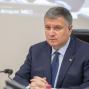 Арсен Аваков: Нацполіція склала понад 10,3 тис. адмінпротоколів за порушення карантину
