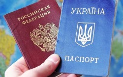 Зеленский предложил упростить получение гражданства для части россиян