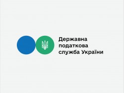 Порядок отримання ліцензій на право роздрібної, оптової торгівлі пальним та на зберігання пального
