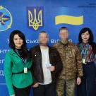 Повернувся додому, щоб захищати