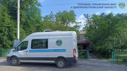 Мобільні підрозділи ДМС продовжують забезпечувати паспортними послугами жителів прифронтових громад