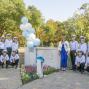 В Одессе появился «Сквер за мир»