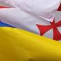 З 1 березня українці зможуть їздити до Грузії за ID-картками