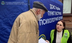 У ніч на 15 квітня ворог у черговий раз атакував Дніпро роєм безпілотників