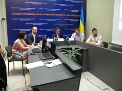 Прес-конференція з заступником Міністра юстиції України Гією Гецадзе