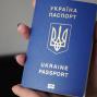 Частина закордонних паспортів українців втратила чинність: попередження міграційної служби