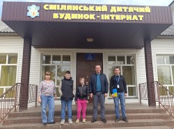 Паспорти для вихованців інтернату: допомога триває