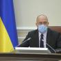 Денис Шмигаль: З 22 травня можливий перехід до другого етапу карантинних послаблень