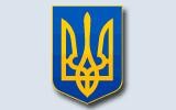 10 ЗАПИТАНЬ І ВІДПОВІДЕЙ ЩОДО ОНЛАЙН СЕРВІСІВ МІН`ЮСТУ