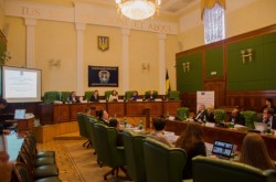Міжнародна науково-практична конференція «Сучасна юридична освіта: досвід минулого - погляд у майбутнє»