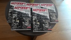 Максим Соколюк передав міграційній службі Бельгії книги про події на сході України