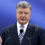 П. Порошенко поручил МИД Украины передать Еврокомиссии доклад по выполнению Киевом критериев безвиза