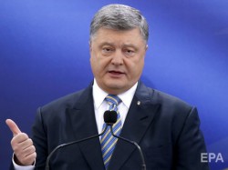 П. Порошенко поручил МИД Украины передать Еврокомиссии доклад по выполнению Киевом критериев безвиза