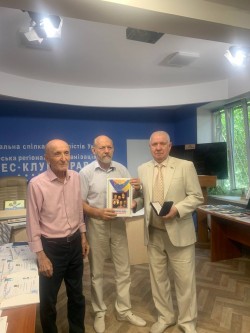 Нагородження редакції газети "Міграція"