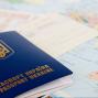 Безвіз між Україною та Уругваєм почне працювати у лютому