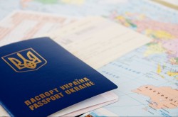 Безвіз між Україною та Уругваєм почне працювати у лютому