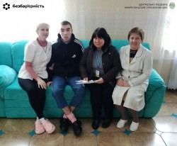 Паспорти без бар’єрів: допомога вихованцям Знам’янського  інтернату