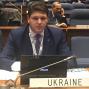 Делегація України взяла участь в Симпозіумі та виставці ICAO