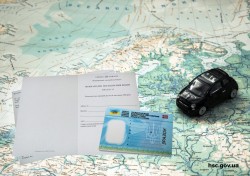 Сервісні центри МВС вперше в Україні розпочнуть видавати міжнародне посвідчення водія