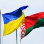 Кабмин: С 1 сентября 2020 года для поездок в Беларусь гражданам Украины потребуются загранпаспорта