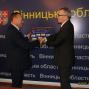 У Вінниці відбулася зустріч з Надзвичайним та Повноважним  Послом Швейцарії в Україні 