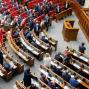 21.07.2019 в Україні відповідно до діючого законодавства України на основі загального, рівного і прямого виборчого права шляхом таємного голосування відбулися дострокові вибори народних депутатів України