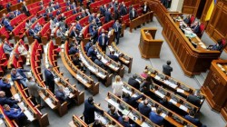 21.07.2019 в Україні відповідно до діючого законодавства України на основі загального, рівного і прямого виборчого права шляхом таємного голосування відбулися дострокові вибори народних депутатів України