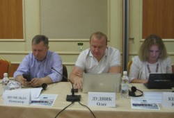 Инвестиции в будущее