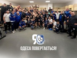 Підсумки футбольного сезону: “Чорноморець” повернувся в УПЛ