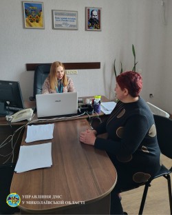 Перше одночасне оформлення документів у Заводському районному відділі м.Миколаєва