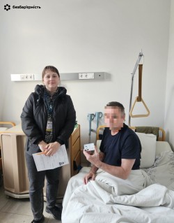 До медичної установи із ID-карткою: документуємо ветерана війни!