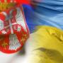 Українці зможуть довше перебувати у Сербії без віз