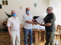 Благодійна допомога!