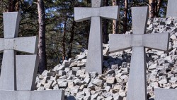 17 травня - День пам’яті жертв політичних репресій.