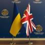 Державна міграційна служба України та партнери з Великої Британії провели двосторонній міграційний діалог