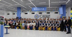 Державному підприємству «Документ», виповнюється 19 років з дня заснування