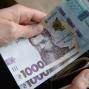  Перші виплати 19 400 грн за програмою «Зимова підтримка» вже профінансовано