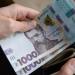  Перші виплати 19 400 грн за програмою «Зимова підтримка» вже профінансовано